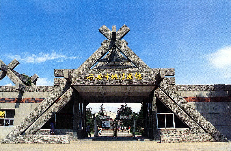   5D4N XI'AN MUSLIM TOUR		