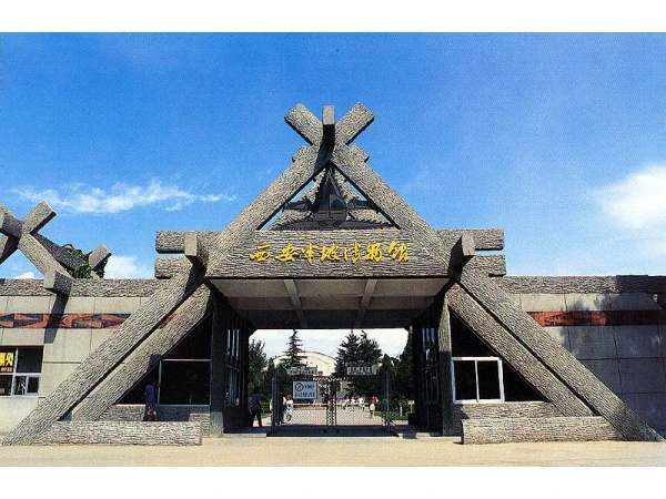   5D4N XI'AN MUSLIM TOUR		