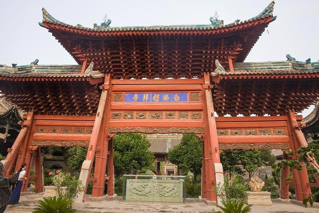   5D4N XI'AN MUSLIM TOUR		