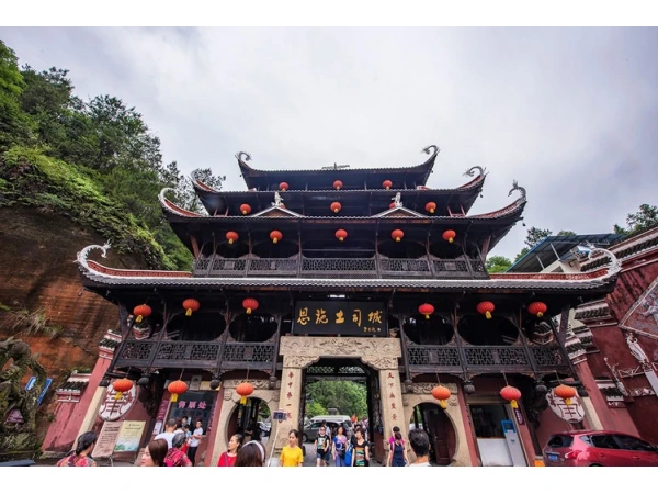 ENSHI & WUHAN  7D6N IMMERSIVE JOURNEY