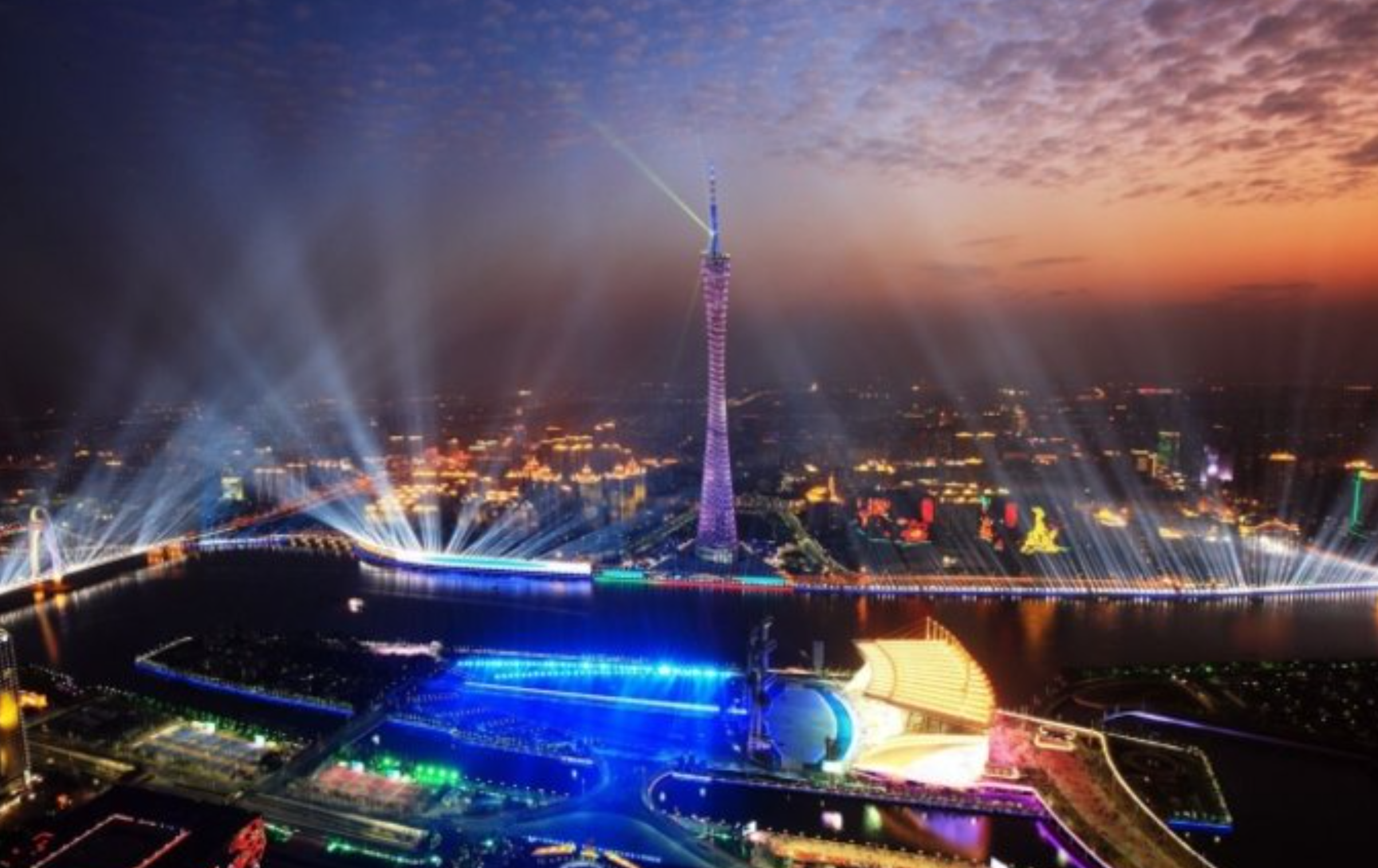   4D3N GUANGZHOU MUSLIM TOUR					