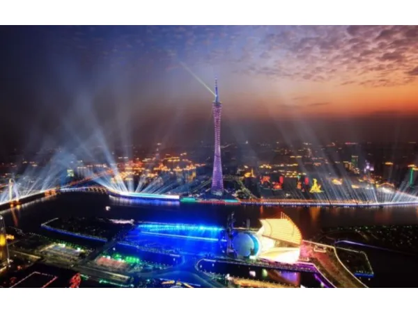   4D3N GUANGZHOU MUSLIM TOUR			