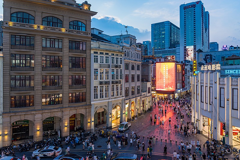   4D3N GUANGZHOU MUSLIM TOUR			