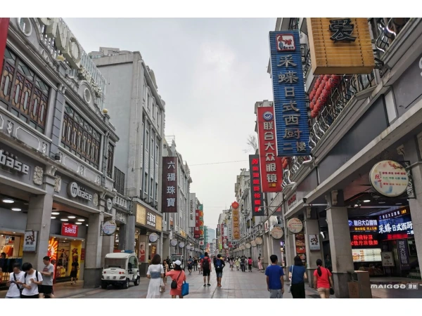   4D3N GUANGZHOU MUSLIM TOUR			