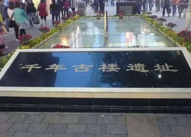   4D3N GUANGZHOU MUSLIM TOUR			