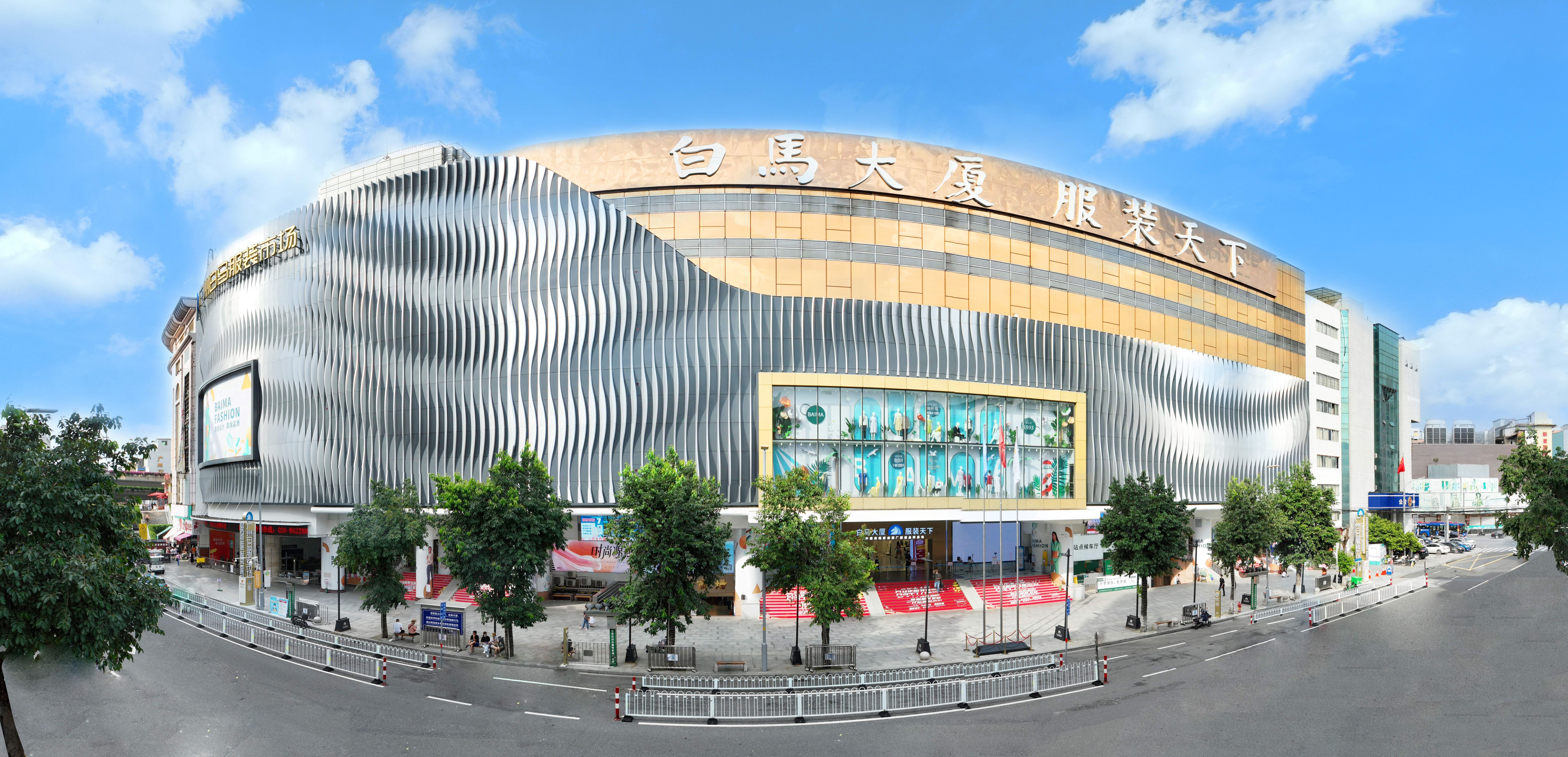   4D3N GUANGZHOU MUSLIM TOUR			