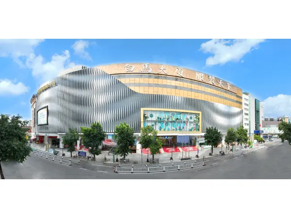   4D3N GUANGZHOU MUSLIM TOUR			