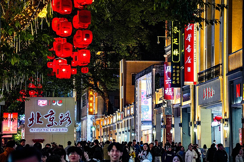   4D3N GUANGZHOU MUSLIM TOUR			