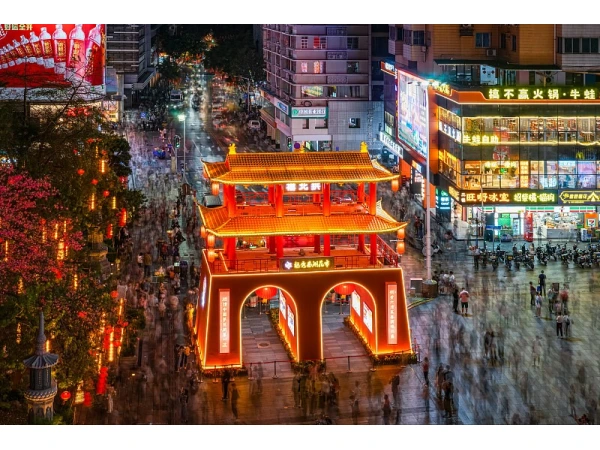   4D3N GUANGZHOU MUSLIM TOUR			