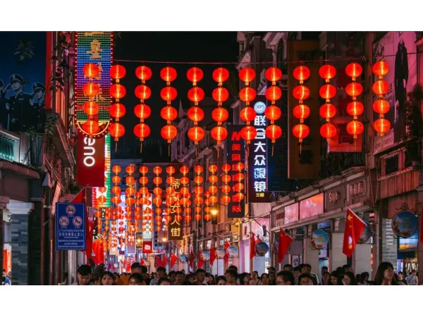   4D3N GUANGZHOU MUSLIM TOUR			