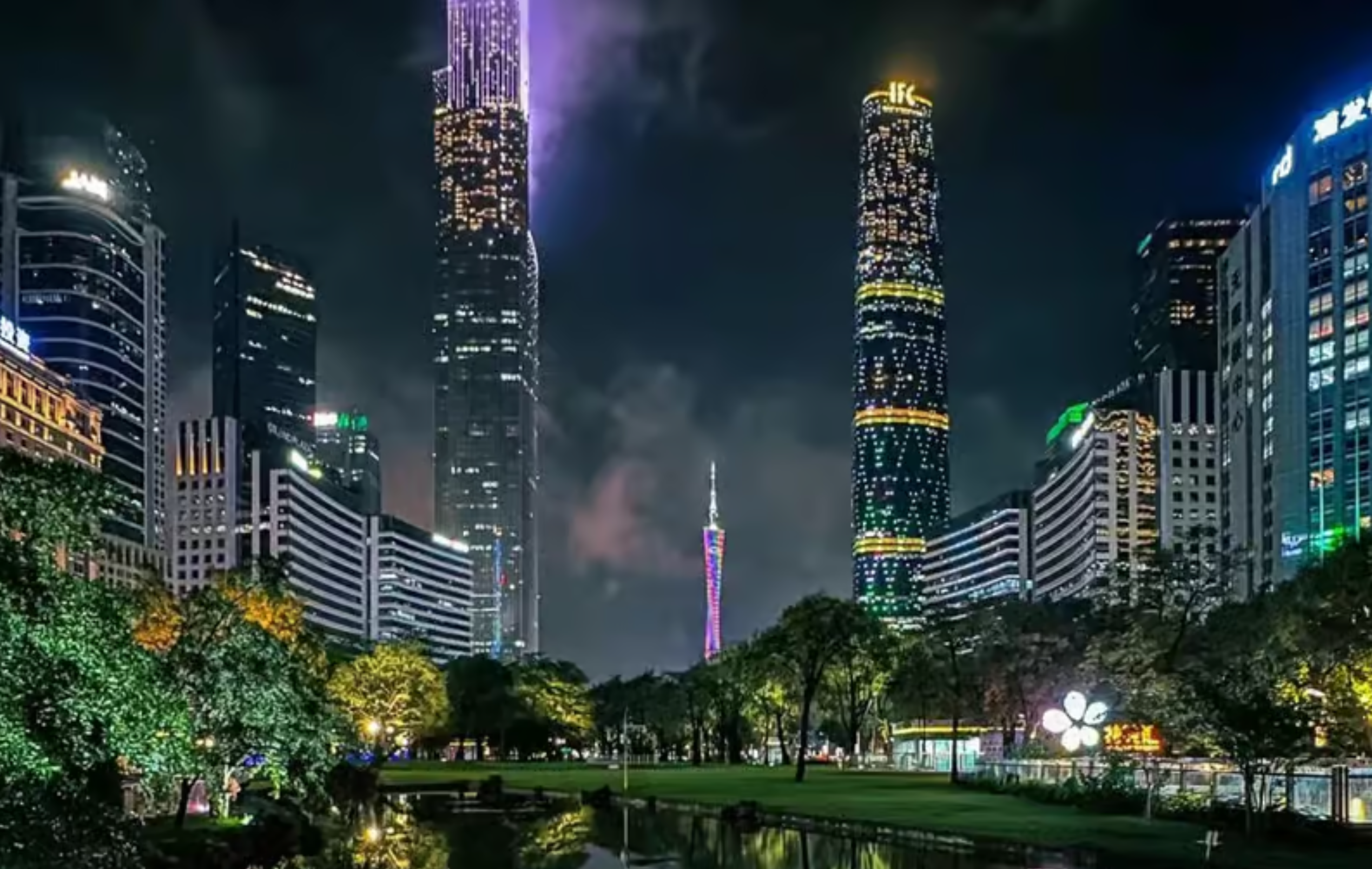   4D3N GUANGZHOU MUSLIM TOUR			