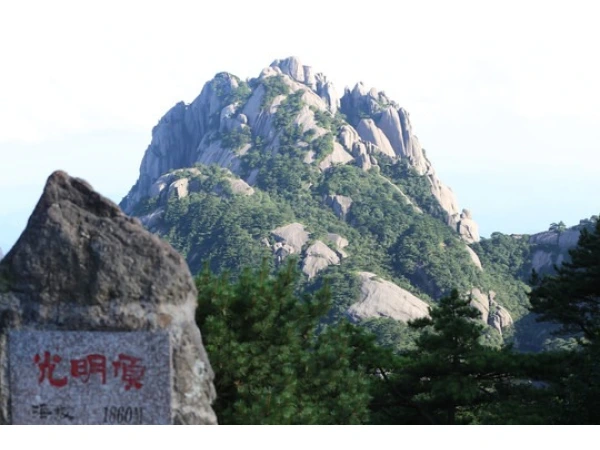  Anhui · Huangshan · Wuyuan  Bespoke Journey  7D6N			