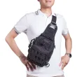 Tactical Chest Bag Factory | China Tactical Chest Bag Manufacturers