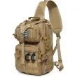 Tactical Chest Bag Factory | China Tactical Chest Bag Manufacturers
