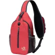 Crossbody Sling Backpack