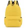 school bag Factory | China school bag Manufacturers and Suppliers