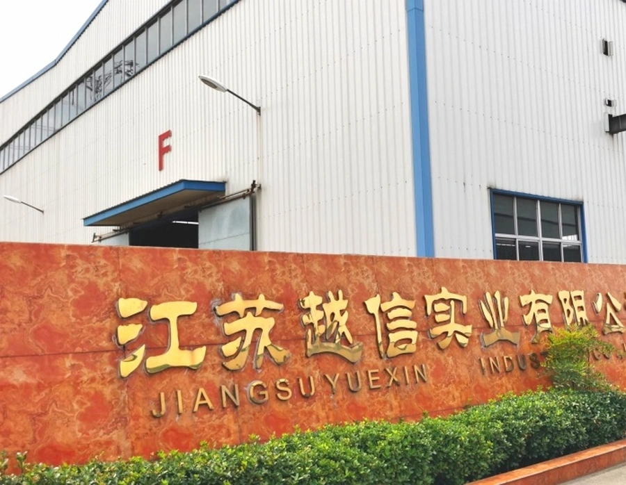 Jiangsu YueXin Industrial Co., Ltd.