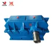 gear reducer ZSY —YueXin