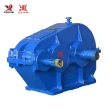 gearbox reducer JZQ —YueXin