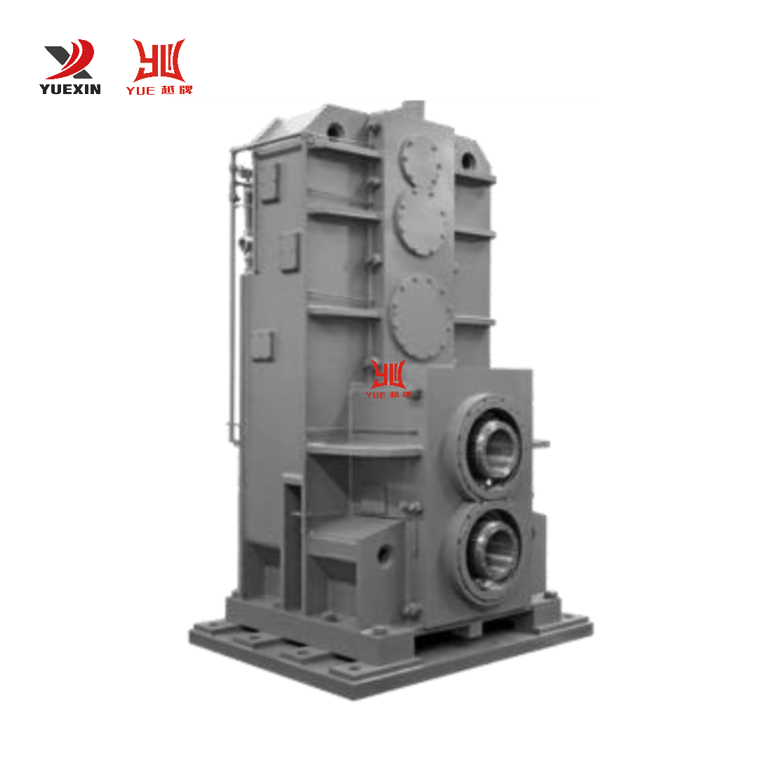 gearbox reducer heavy-duty —YueXin