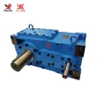 gearbox H/B —YueXin