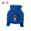 gearbox stepless variator MBW75-SZ-B3 —YueXin