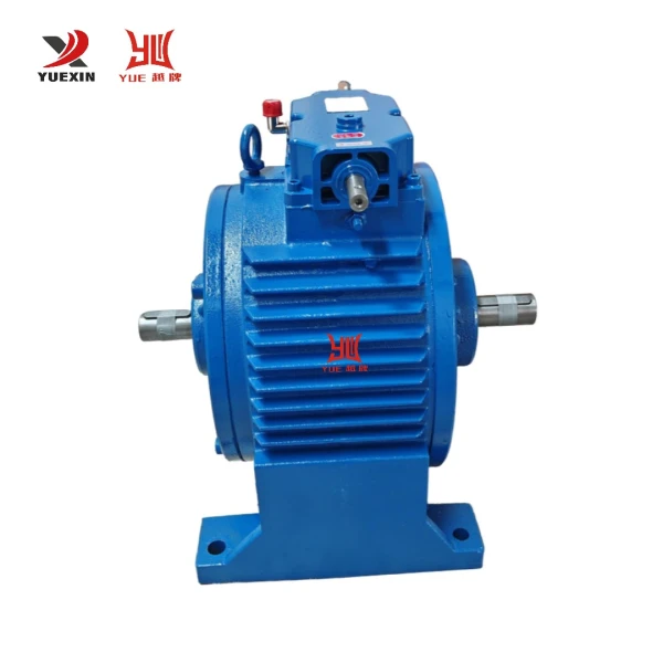 gearbox stepless variator MBW75-SZ-B3 —YueXin