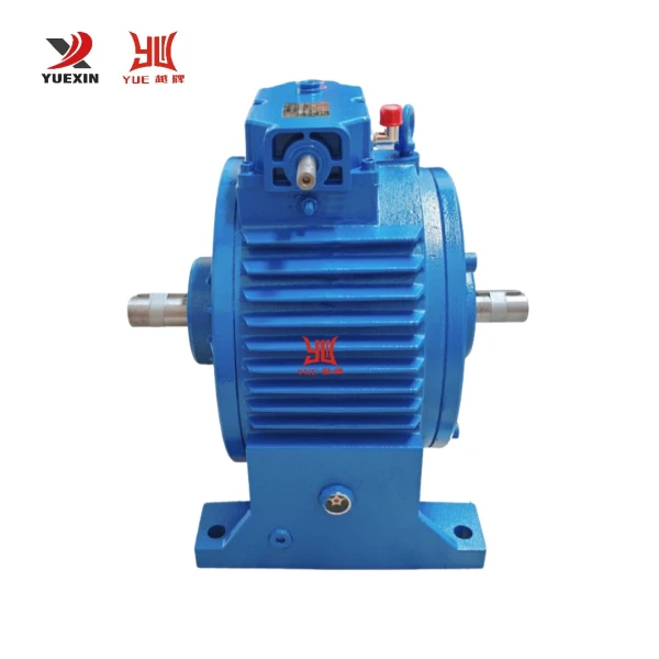 gearbox stepless variator MBW75-SZ-B3 —YueXin