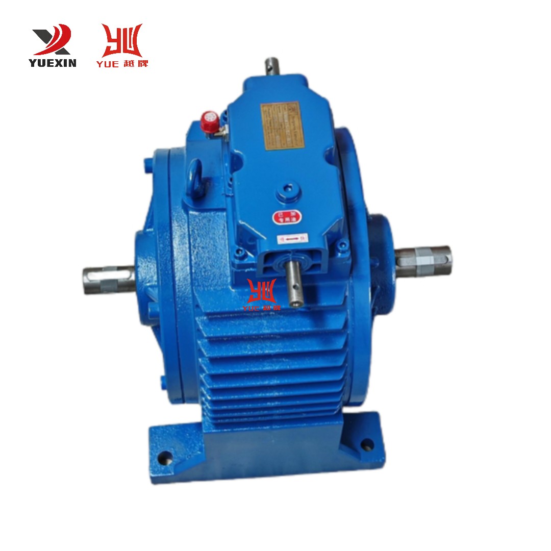 gearbox stepless variator MBW75-SZ-B3 —YueXin