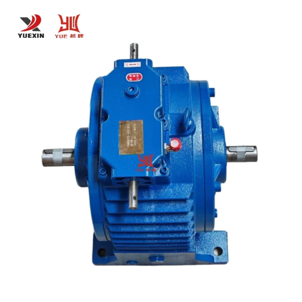 gearbox stepless variator MBW75-SZ-B3 —YueXin