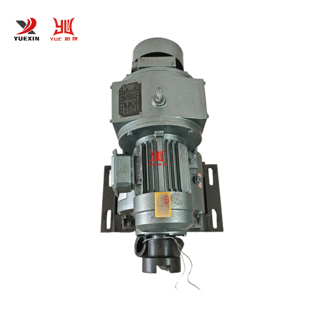 chain grate boiler speed reducer —YueXin