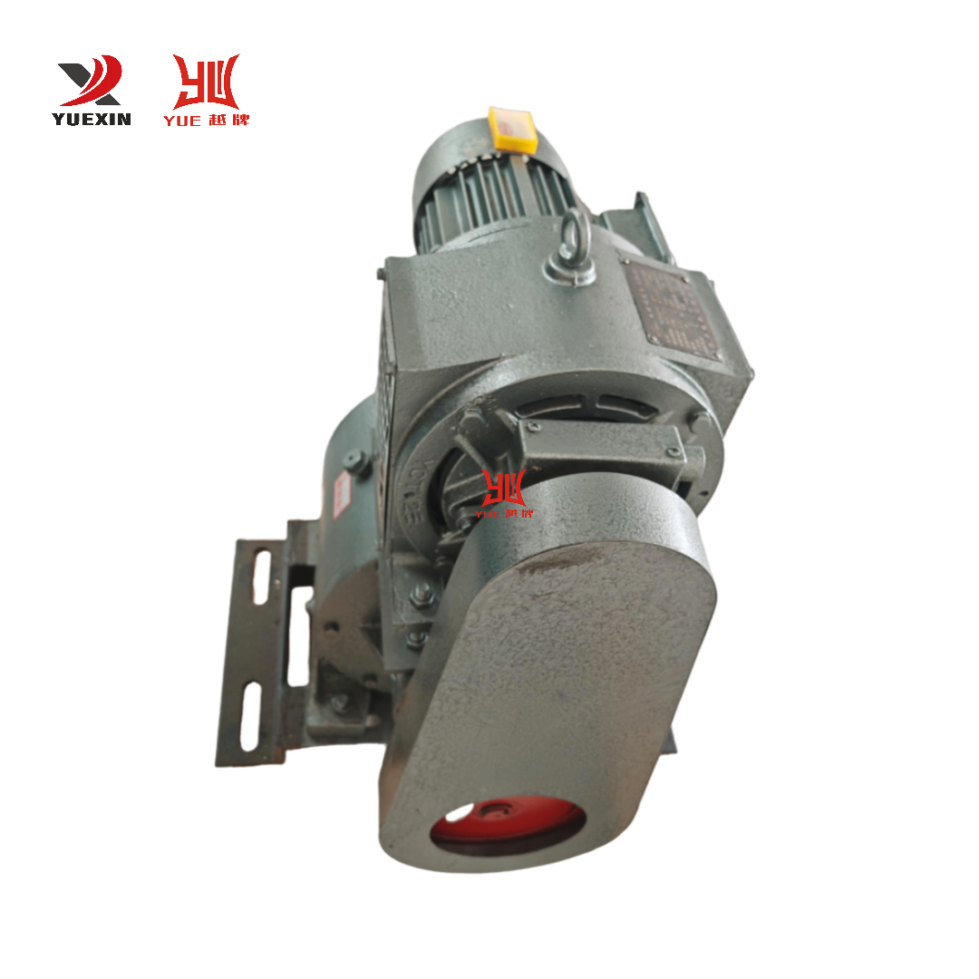 chain grate boiler speed reducer —YueXin
