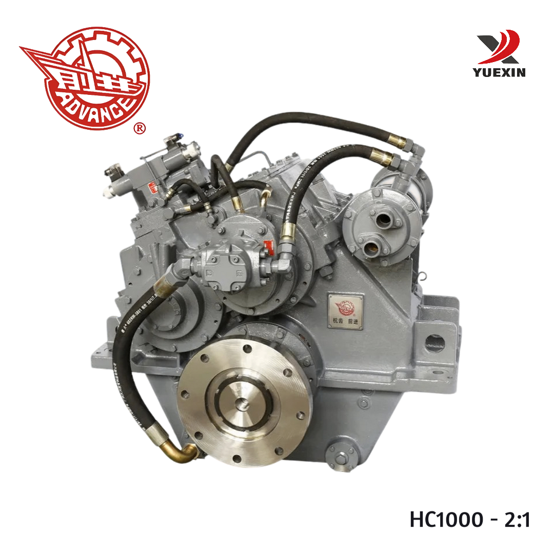 marine gearbox HC1000 —YueXin