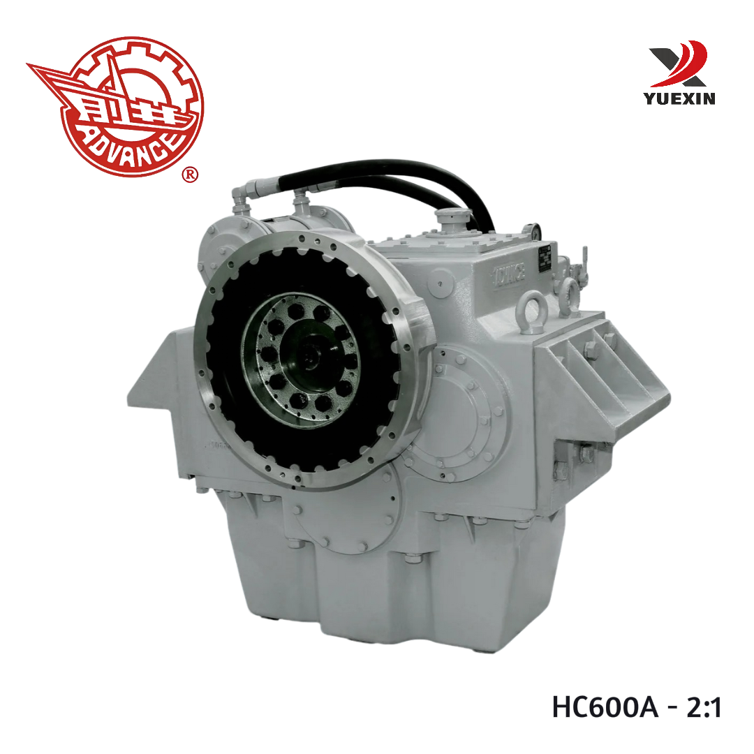 marine gearbox HC600A —YueXin