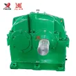 gearbox reducer ZDY —YueXin