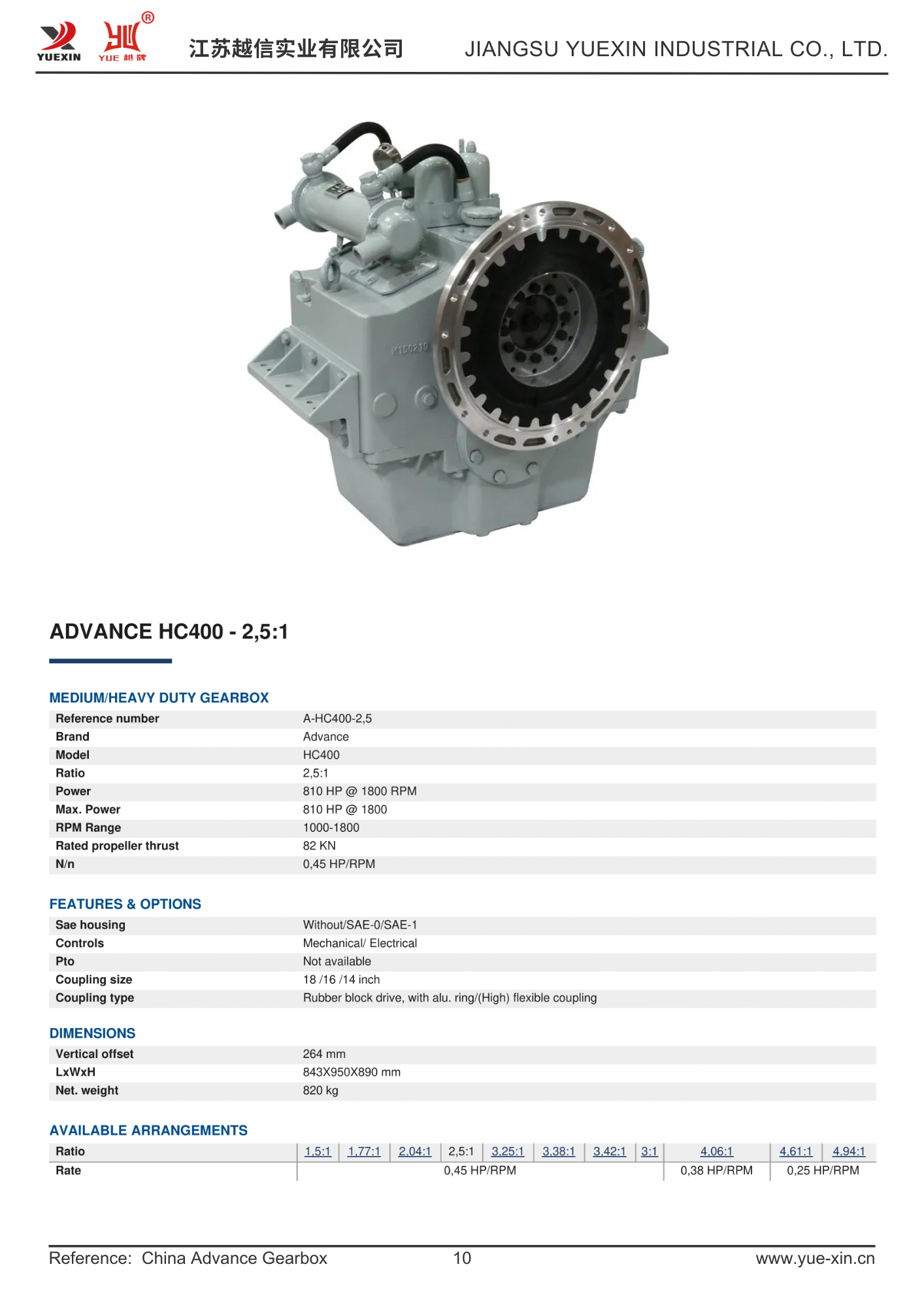 HC400 - 2,51 (2).png