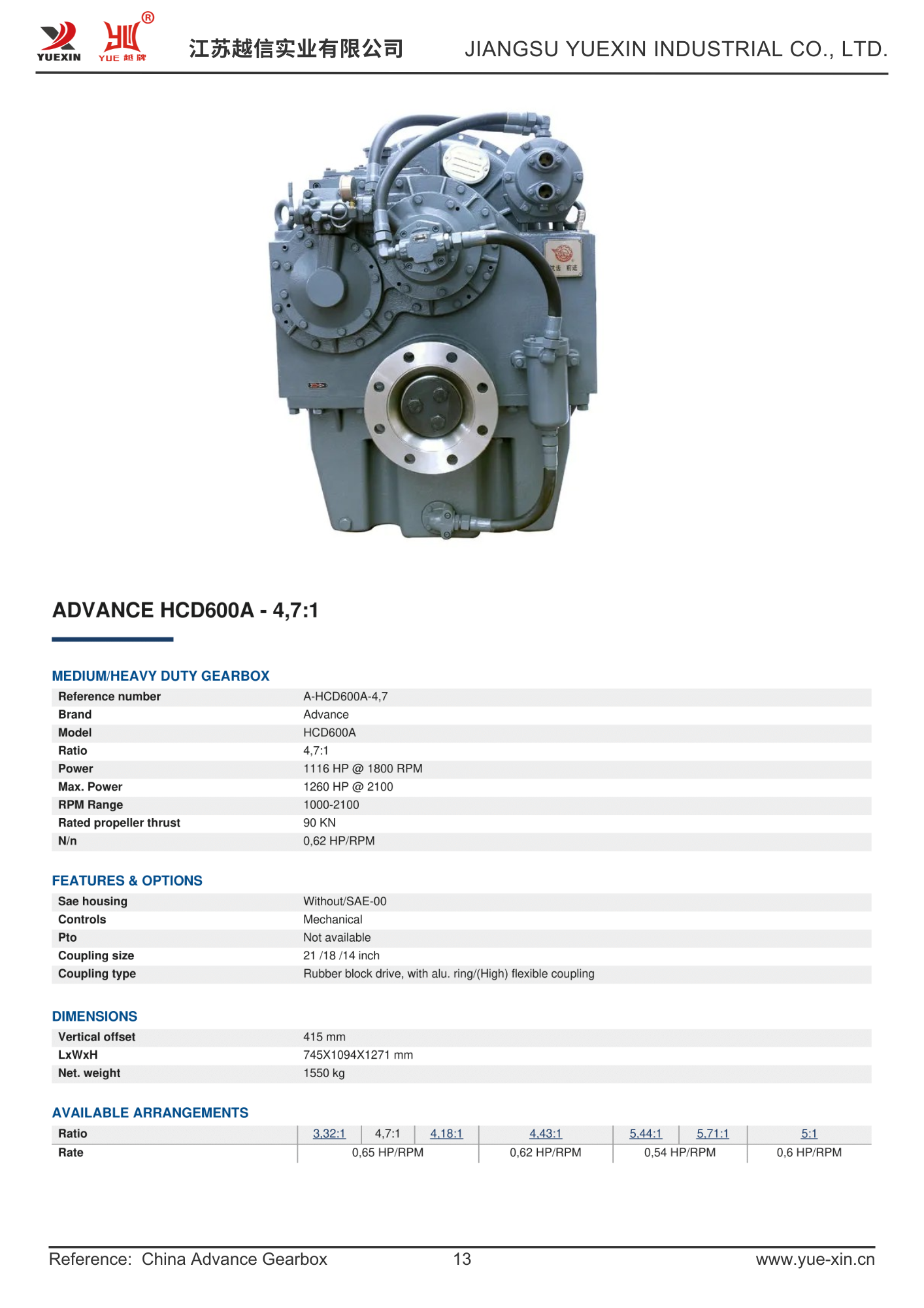 HCD600A - 4,71 (2).png